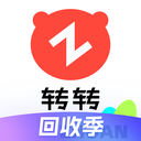 轉(zhuǎn)轉(zhuǎn)二手交易網(wǎng)app下載