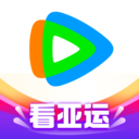 騰訊視頻無限免費(fèi)版App