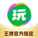 會(huì)玩app無限金幣版