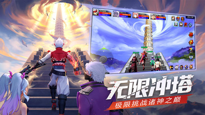 神陵武装无限资源版免费版本