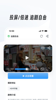 UC浏览器App下载安装手机版免费版本