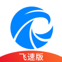 天眼查企業(yè)信息查詢免費版App