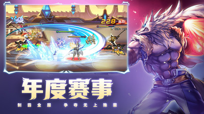 时空猎人QQ账号登录版最新版