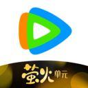 騰訊視頻投屏版app