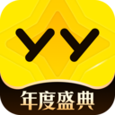 YY語(yǔ)音去除多開(kāi)限制版